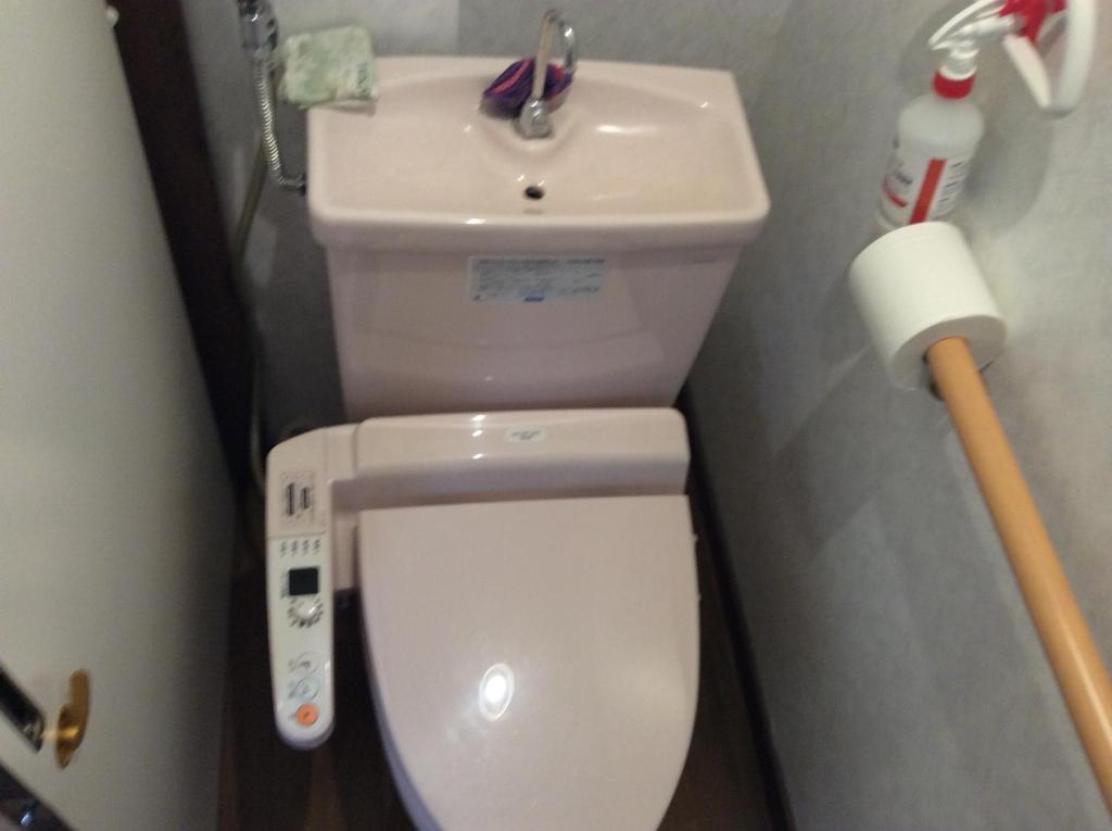 Woody Life Villa Kamifurano Dış mekan fotoğraf