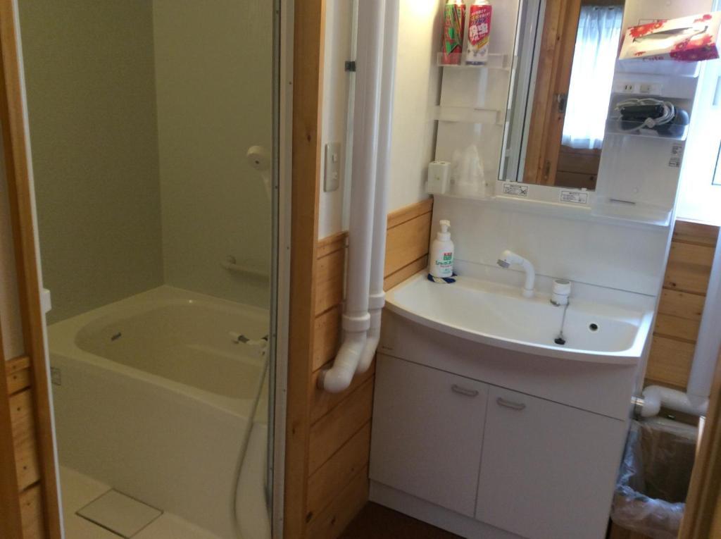 Woody Life Villa Kamifurano Dış mekan fotoğraf
