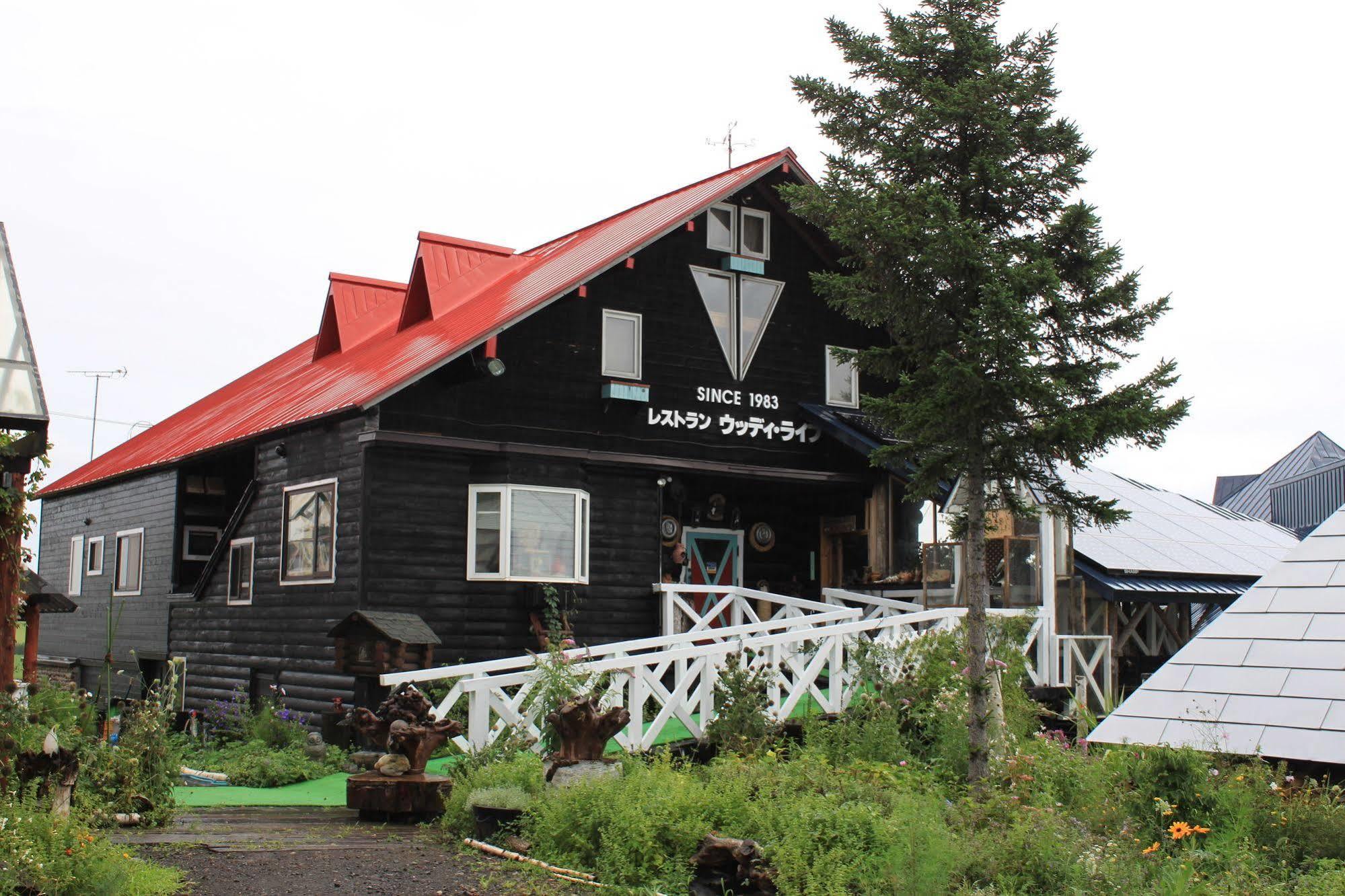 Woody Life Villa Kamifurano Dış mekan fotoğraf